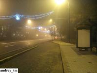 Imagine atasata: IMG_20141212_192003.jpg